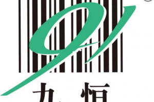 Перевод маркетингово-технической презентации с английского на русский язык