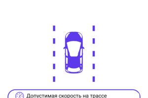 Вложение 