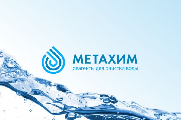 Метахим.png