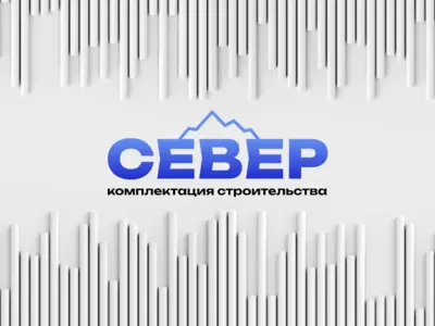 Рекламная кампания для оптовой компании