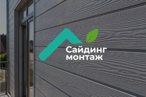 Вложение 