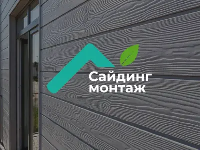 Рекламная кампания для отделочной компании