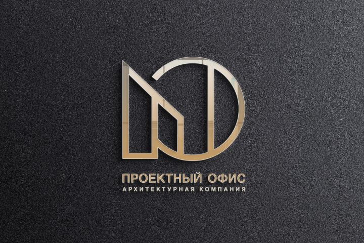 логотипы для строительных компаний - 5620089