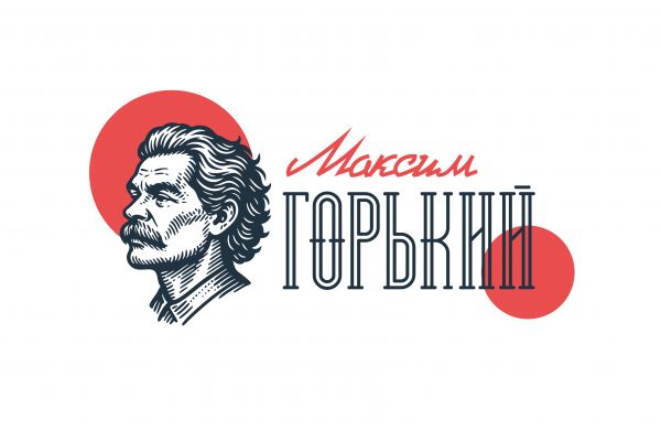 Логотип из серии "Великие писатели и поэты России" для литературного альманаха