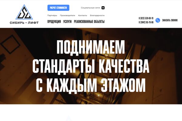 2025-12-12_10-59-19.png
