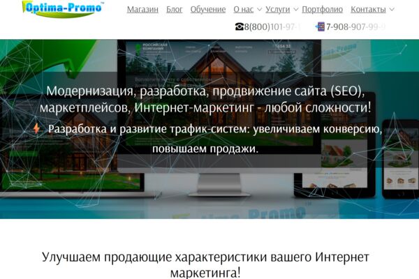 Screenshot_1.jpg