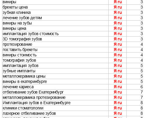 file.jpg