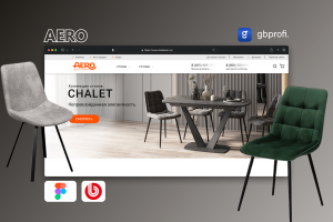 Разработка интернет-магазина интерьерной AERO с индивидуальным подходом и гибкой системой скидок, полностью реализованного на 1С-Битрикс.