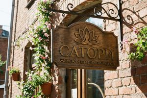 Безымянный LiveDoc