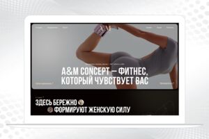 Вложение 