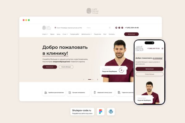 дент.png
