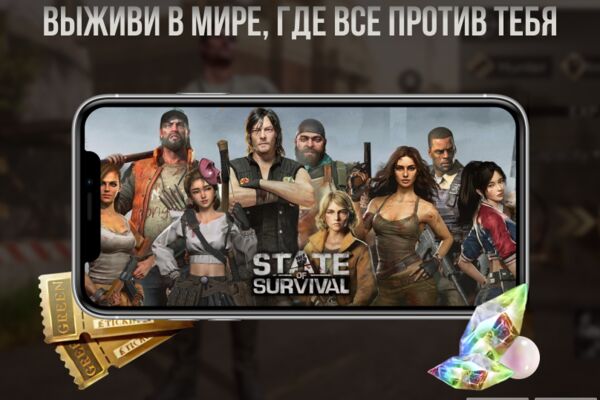 Обложка.png