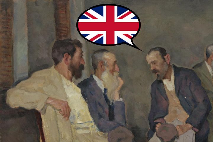 Помощь с английским языком