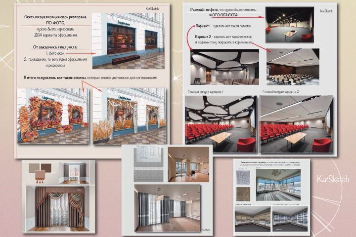 Эскиз по фото - 5620887