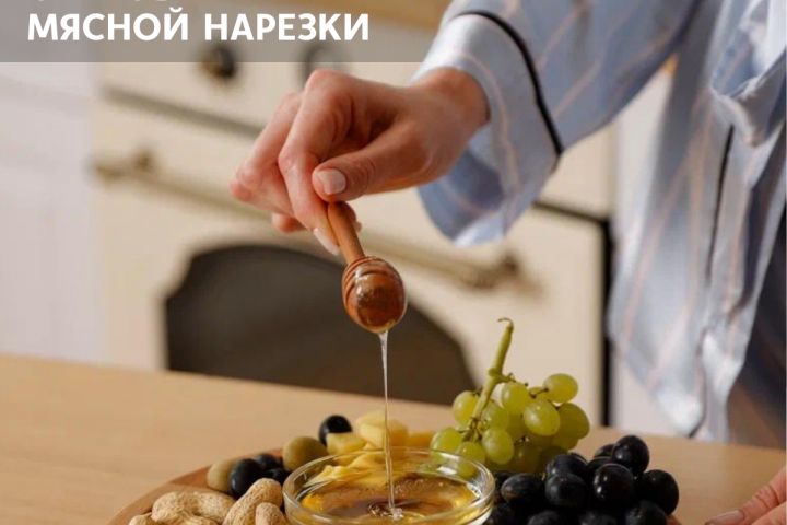 Описание к карточке товара на маркетплейсе