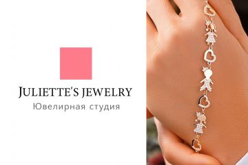 Stories - рекламный ролик для Instagram