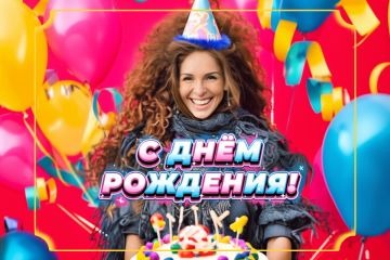 Поздравление. Фото-видео-сессия ИИ