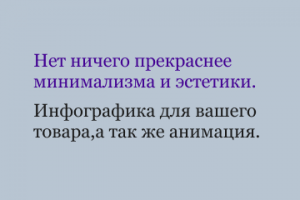 Карточки для маркетплейсов