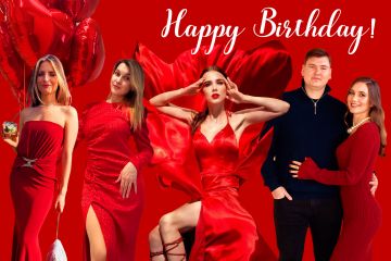 Поздравительная открытка - коллаж с друзьями.