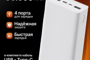 Сделаю Картчоку для маркет плейса!