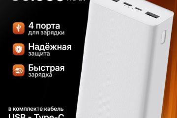 Сделаю Картчоку для маркет плейса!