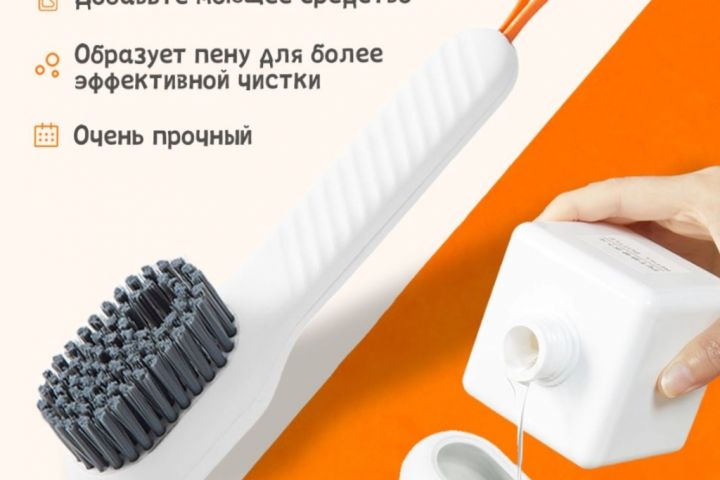 Отредактирую или сделаю для вас  карточку для маркет плейсов - 5621279