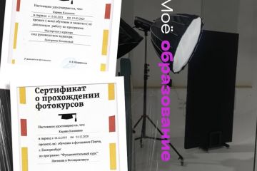 индивидуальная фотосессия в студии