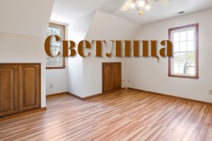 Светлица (2)