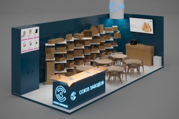 Выставочный стенд