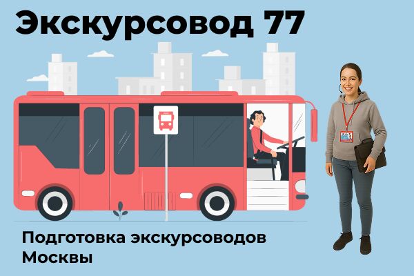 Group 67-1.png