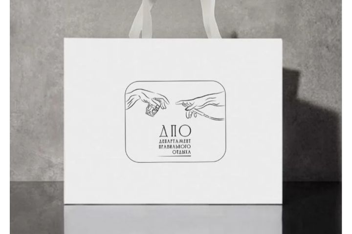 Разработка логотипа - (4 концепции) - утонченный минимализм - 5621577