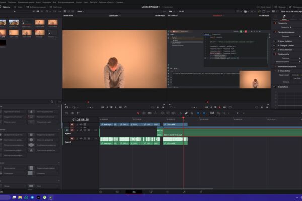 Desktop Screenshot 2025.12.14 - 11.05.10.92.png