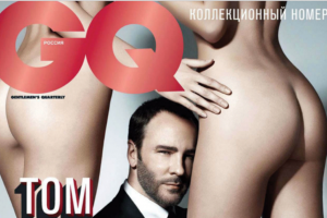 Журнал GQ