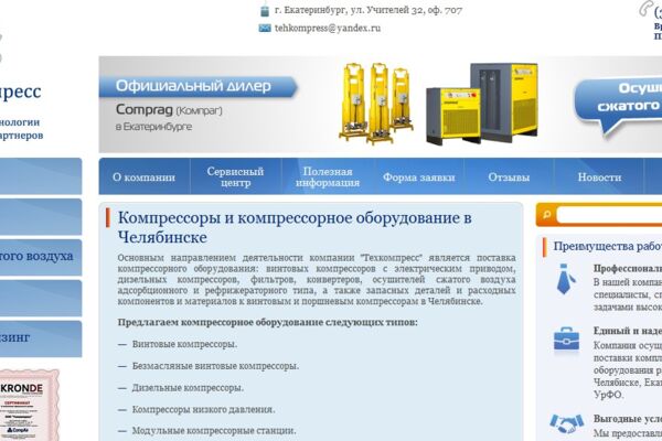 file.jpg