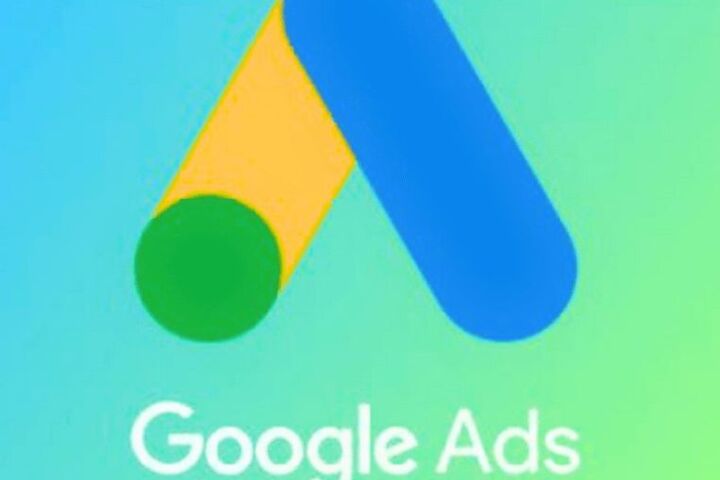 Прохождение коммерческой деятельности в Google ads - верефикация