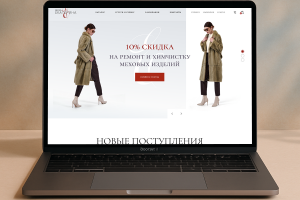 Интернет-магазин по шубам