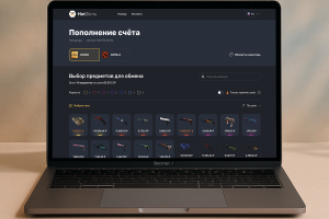 Маркетплейс по продаже игровых скинов