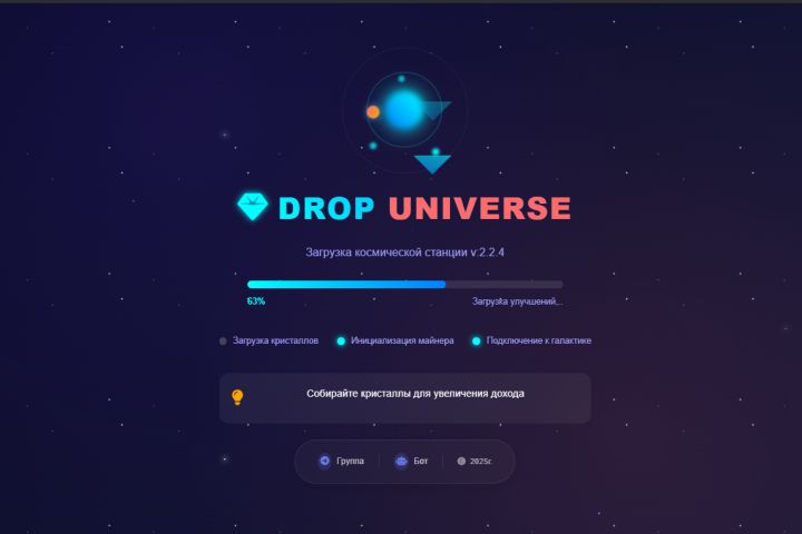 Разработка Telegram-игры с механикой кликера и виртуальной экономикой - 5622716