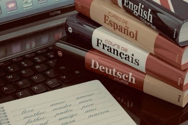 Перевод текстов с иностранных языков на русский или же наоборот