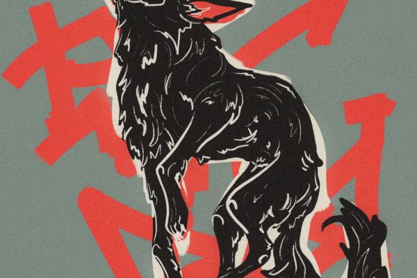 Картинка для печати на футболке