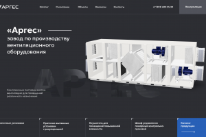 ОБНОВЛЕНИЕ САЙТА С СОХРАНЕНИЕМ СИЛЬНЫХ СТОРОН И УЛУЧШЕНИЕМ SEO-ПОЗИЦИЙ
