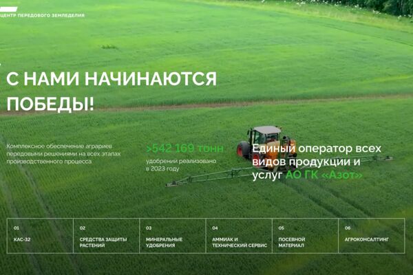 Снимок экрана 2025-12-16 в 15.13.10.png
