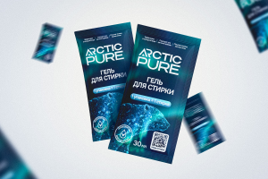 Дизайн упаковки геля для стирки в саше Arctic Pure
