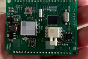 IMU-плата для БПЛА