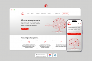 Разработка сайта для инженерной компании "1mc"