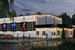 Модульный спортивный комплекс