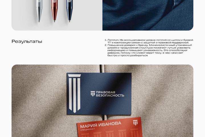 Комплексное продвижение через SEO+Яндекс Директ + Таргет - 5623673