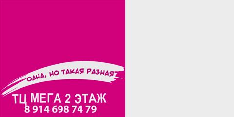 Pariki.png