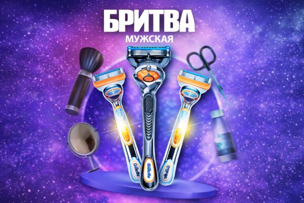 gpt-image-1.5_a_это_работа_по_дизайн.png