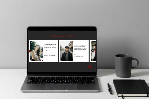 Сайт для школы языков ЮНЕСКО